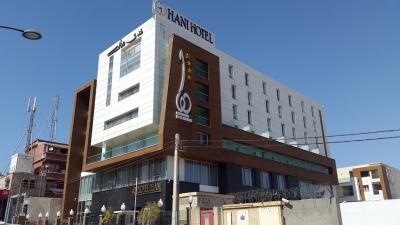 HOTEL HANI