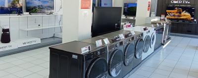 SHOWROOM LG STAOUELI