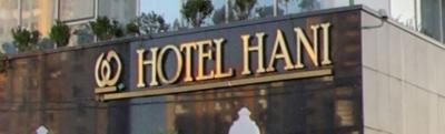 HOTEL HANI